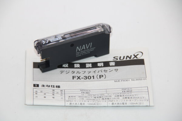 PANASONIC-SUNX FX-301P Glasfaserverstärker