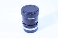 PENTAX C1614-M(KP) 16mm F/1.4  2/3 MI C Objektiv