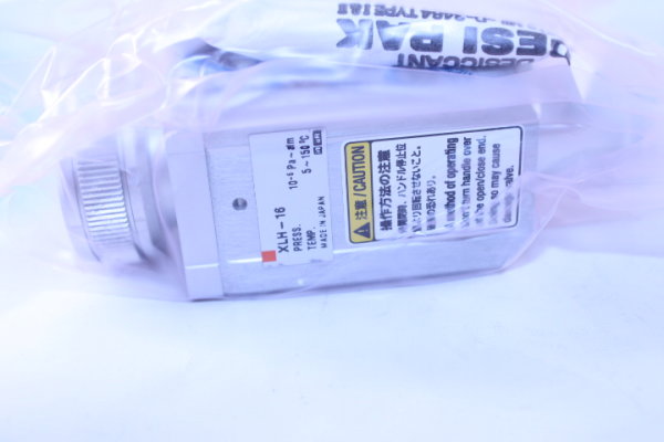 SMC Vakuumventil XLH-16 (XLHA00)