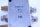 FESTO Ventil MFH-5-1/4 (6211)