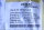 DEMAG Not AUS KNOPF Ident.-Nr. 874 212 44