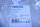 FESTO Decoder Kabel NEBM-M12G8-E-5-N-S1G15