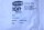 Schmalz SBS 40 M5-IG Schwebesauger 10.01.01.12251